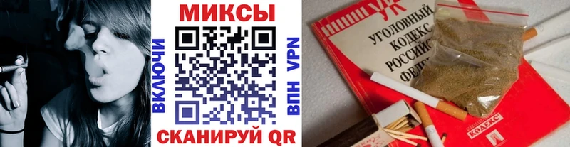 гидра ССЫЛКА  Щёлково  Бутират Butirat 