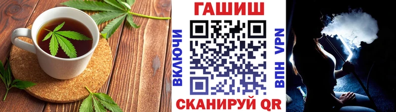 Печенье с ТГК марихуана  купить наркотик  Щёлково 