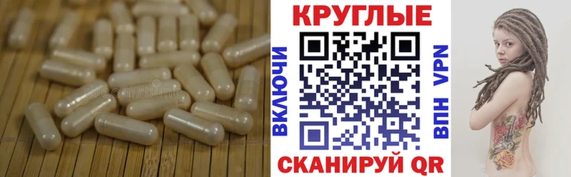 наркошоп  Щёлково  Экстази VHQ 