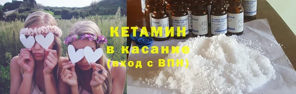 бутик Алзамай