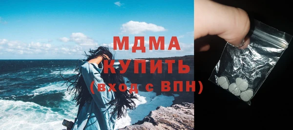 spice Алексин