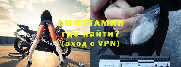 стаф Абаза