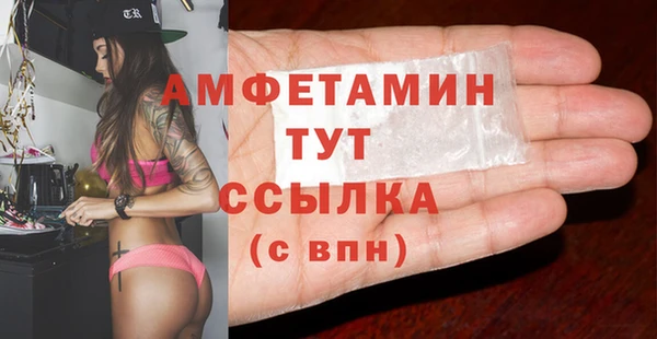 бутик Алзамай