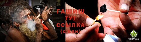 дживик Абинск