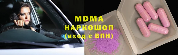 Альфа ПВП Алексеевка