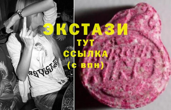 spice Алексин