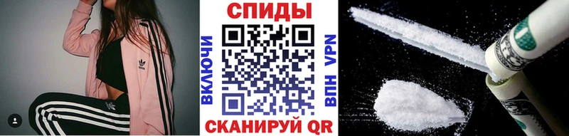 купить наркоту  ссылка на мегу зеркало  МЕТАМФЕТАМИН Methamphetamine  Щёлково 